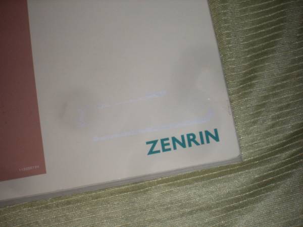 2026年最新Yahoo!オークション ZENRIN Store B4判 住宅地図 埼玉県