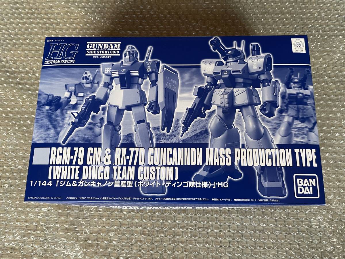 送料無料，最新作 プレミアムバンダイ限定 機動戦士ガンダム HGUC RGM-79 GM & RX-77D GUNCANNON MASS PRODUCTION ジム&ガンキャノンホワイト ディンゴ(機動戦士ガンダム)｜売買されたオークション情報、yahooの商品情 機動戦士ガンダム