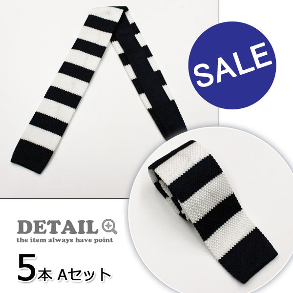 100円～新品５本セットAニットタイ福袋 送料無料