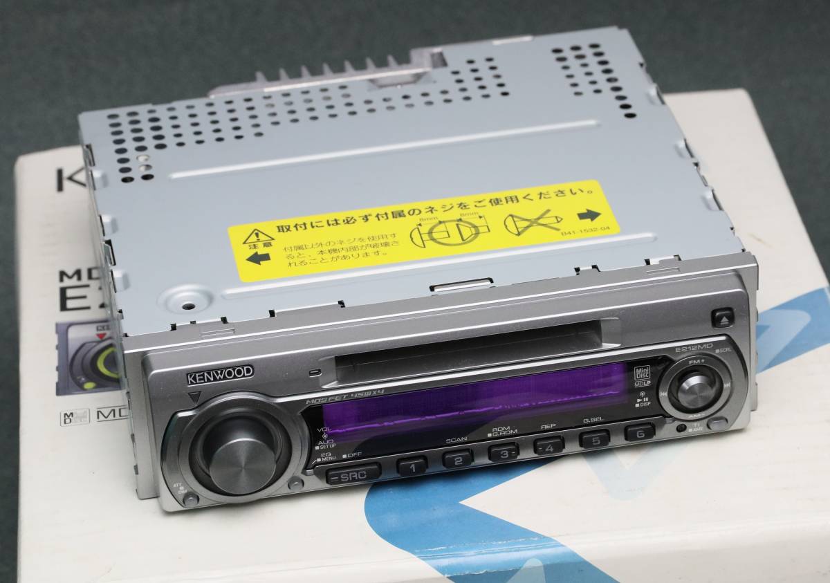 E212MD ケンウッド 価格.com オークション比較 メルカリ 当時物 カー