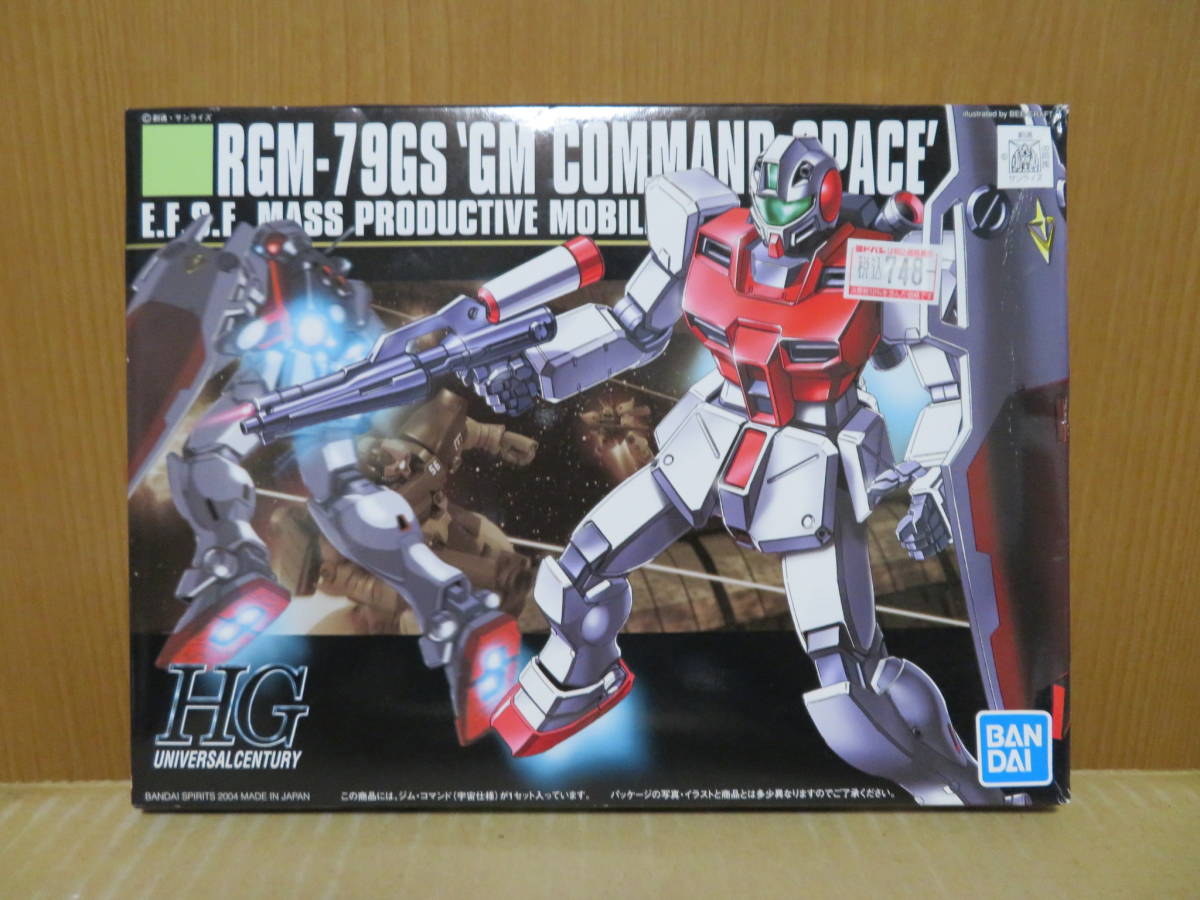 バンダイ ガンダム0080 Hguc 1 144 Rgm 79gs ジム コマンド 宇宙仕様 未組立 43 ガンダム 売買されたオークション情報 Yahooの商品情報をアーカイブ公開 オークファン Aucfan Com