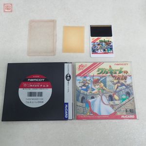 Pcエンジン ナムコのヤフオク の相場 価格を見る ヤフオク のpcエンジン ナムコのオークション売買情報は44件が掲載されています