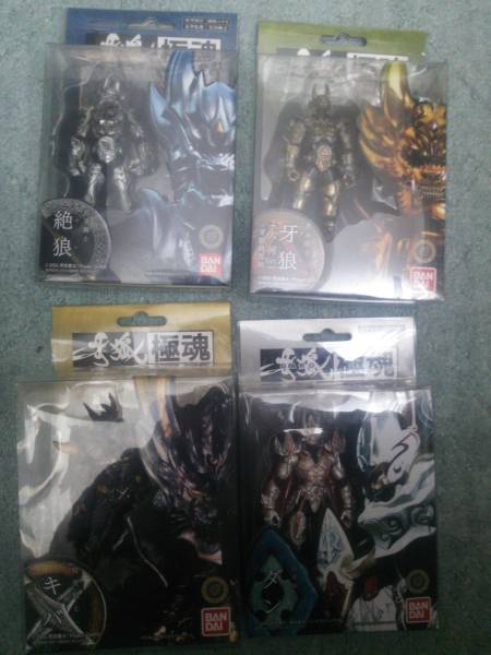 キバ 暗黒騎士 | ガロ : 牙狼＜GARO＞極魂 - ダン GARO極魂 またー