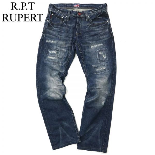 R.P.T RUPERT ルパート ダメージリペア加工☆ スリム スキニー デニム 