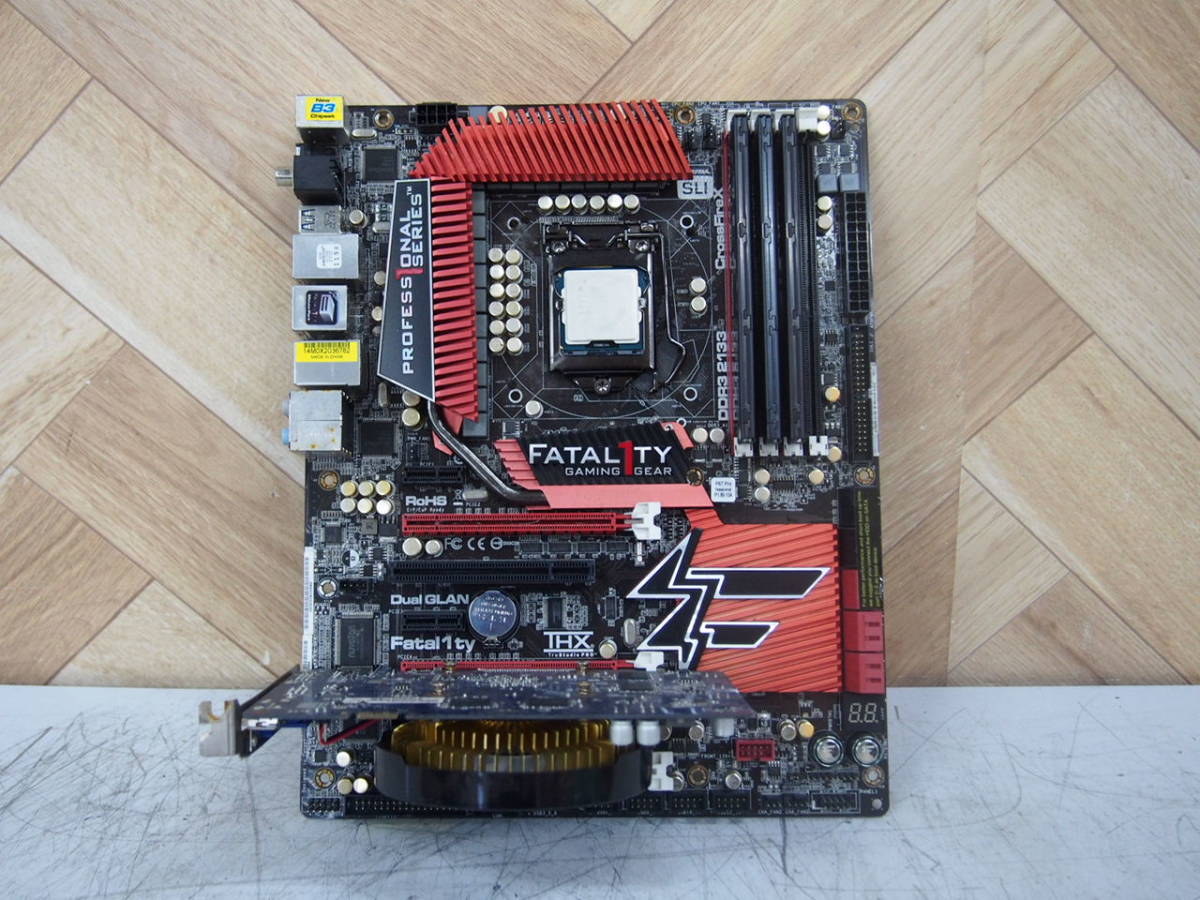 Intel Gigabyte GA-Z87X-UD3H Motherboard - GIGABYTE LGA Review 0
