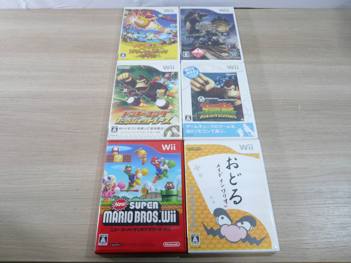 861n 80 Wii Wiiu ソフト 17本まとめ マリオカート ドンキーコング モンスターハンター3 桃太郎電鉄16北海道大移動の巻き ドラゴンボールz Wiiソフト 売買されたオークション情報 Yahooの商品情報をアーカイブ公開 オークファン Aucfan Com 861n 80 Wii Wiiu ソフト 17本まとめ マリオカート ドンキーコング モンスターハンター3 桃太郎電鉄16北海道大移動の巻き ドラゴンボールz Wiiソフト 売買されたオークション情報 Yahooの商品情報をアーカイブ公開 オークファン Aucfan Com