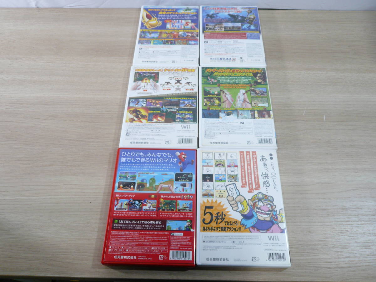 861n 80 Wii Wiiu ソフト 17本まとめ マリオカート ドンキーコング モンスターハンター3 桃太郎電鉄16北海道大移動の巻き ドラゴンボールz Wiiソフト 売買されたオークション情報 Yahooの商品情報をアーカイブ公開 オークファン Aucfan Com