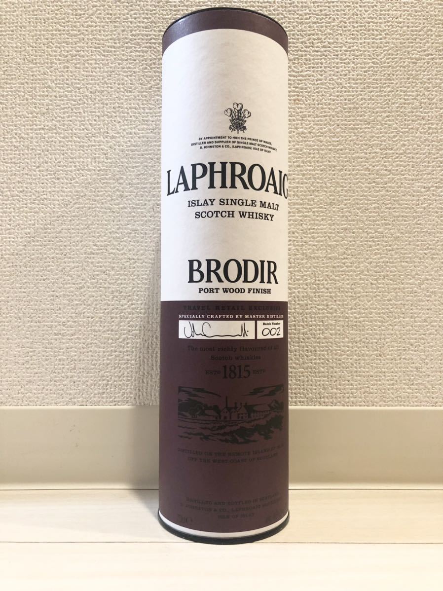 ラフロイグ ブローディア 未開封新品 LAPHROAIG ラフロイグブロー