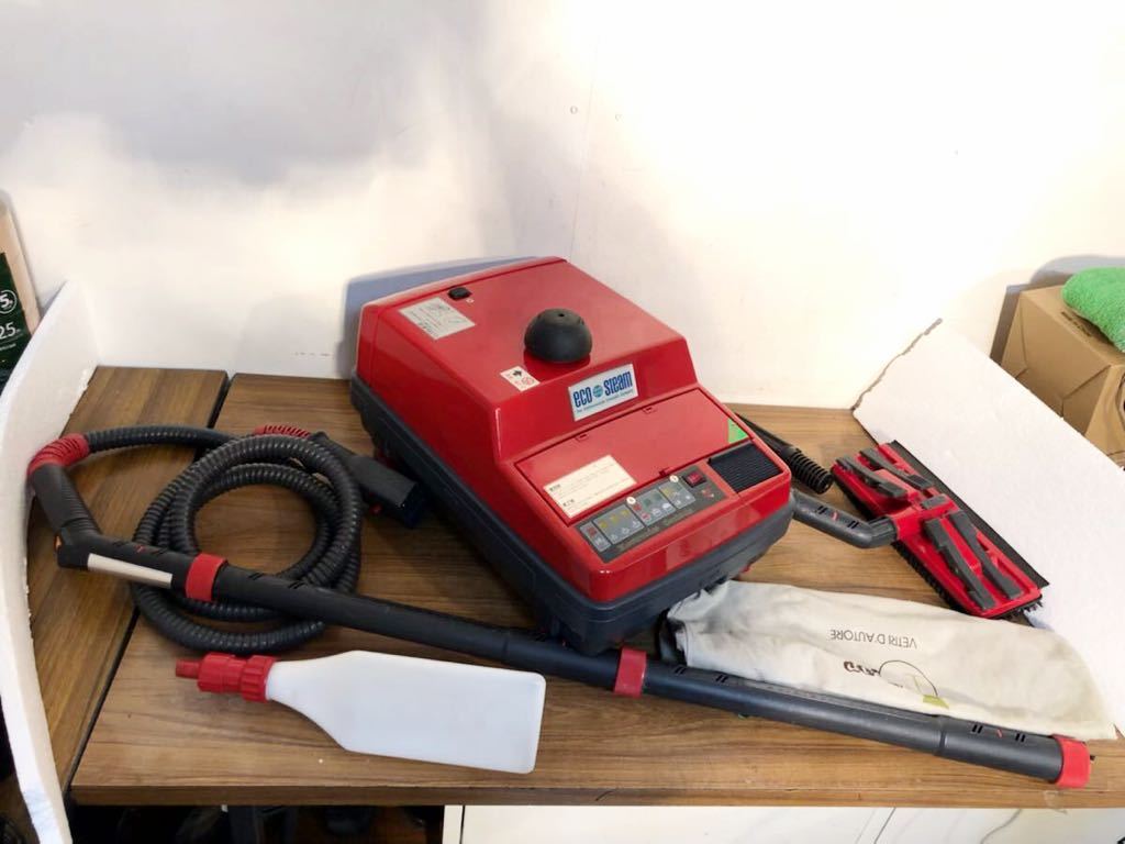最終価格　高圧スチーム洗浄機　エコクリーン　イタリア製　ラップ社 イタリア製 高級スチームクリーナー エコクリーン (ラップ社) 除菌・減