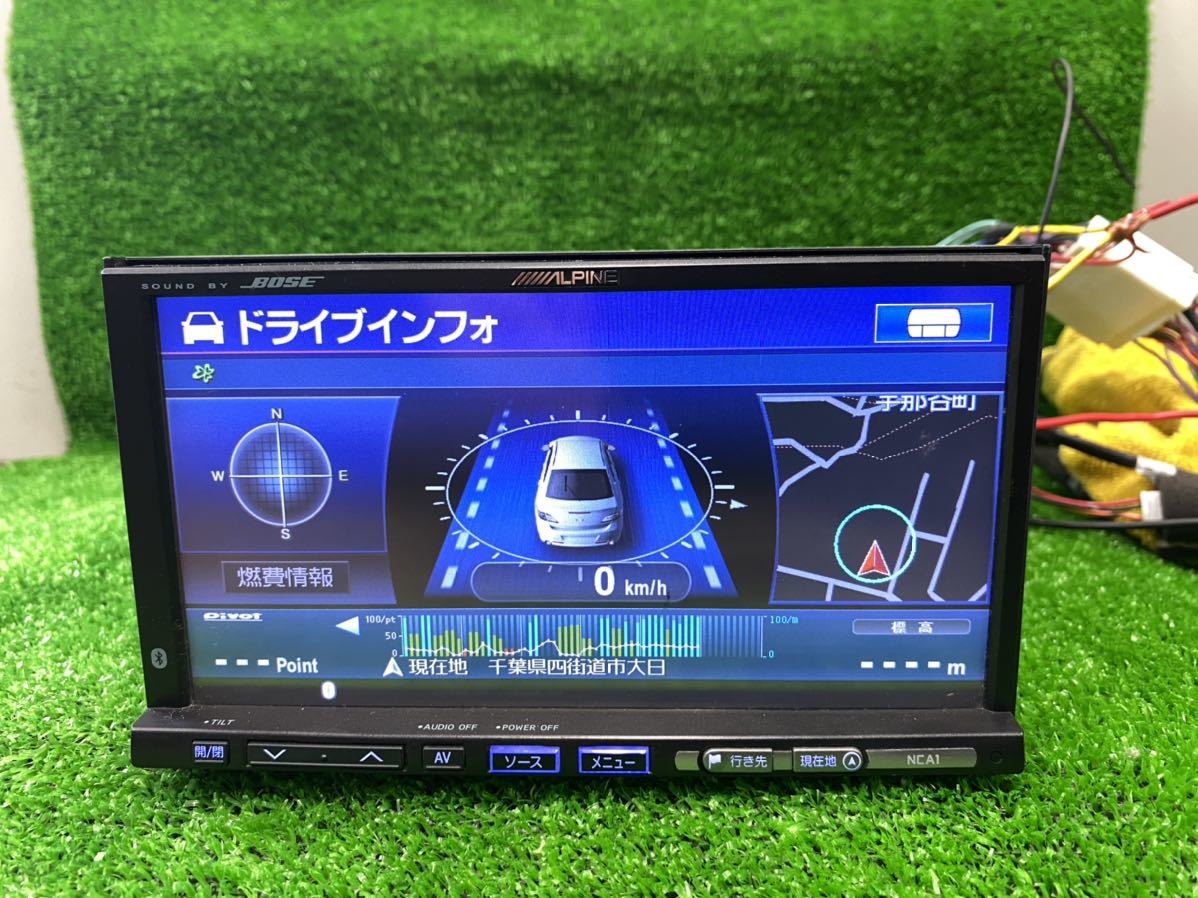 アルパイン NCA1-V6-650A VIE-X08MB HDD ALPINE/アルパイン【マツダ 純正/NCA1-V6-650A/VIE-X08MB】HDD ナビ