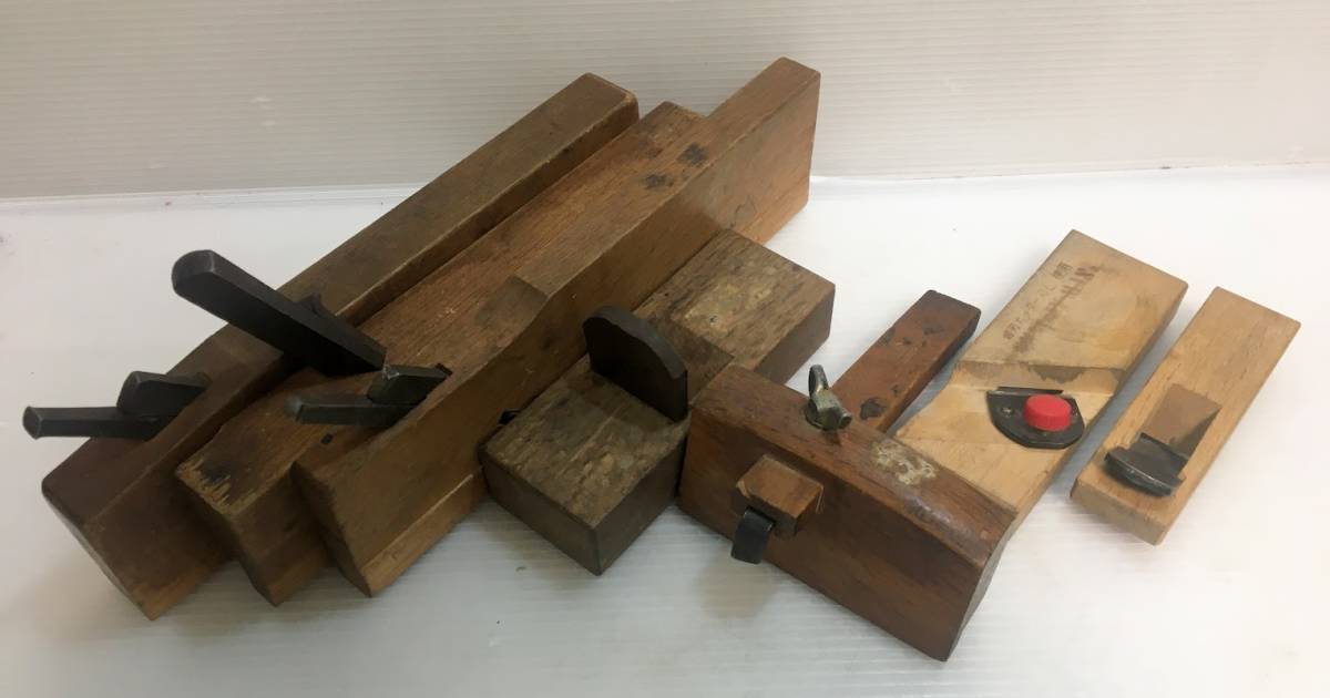 引退された 大工さん から 譲り受けた カンナ まとめて 鉋 かんな 作里 脇