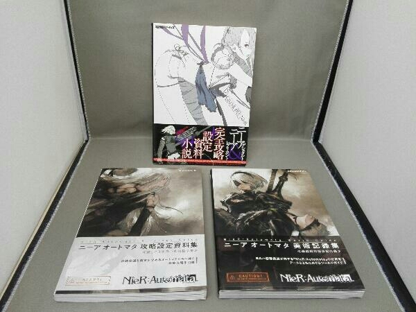 ニーア オートマタ - メルカリ 設定資料集 ニーアシリーズ ３冊セット 3冊セットNieR:Automata 攻略設定資料集＋同美術記録集＋ねこ助作品集『Soire（ソワレ）』 ザ・コンプリートガイド+設定資料集 ニーアシリーズ設定資料3冊セット 攻略設定資料集 NieR:Automata GRIMOIRE NieR -『檻』と祈りの物語-』が11月28日