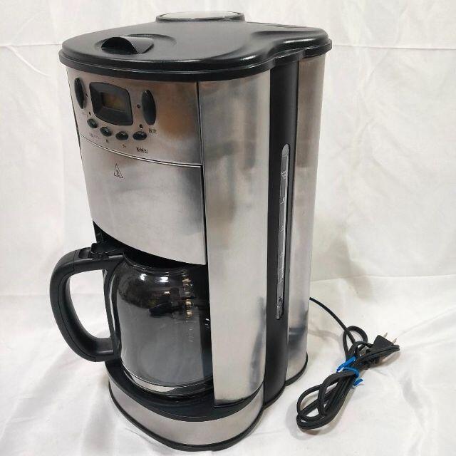 未使用品【SHARP】シャープ お茶メーカー HEALSLO ヘルシオお茶