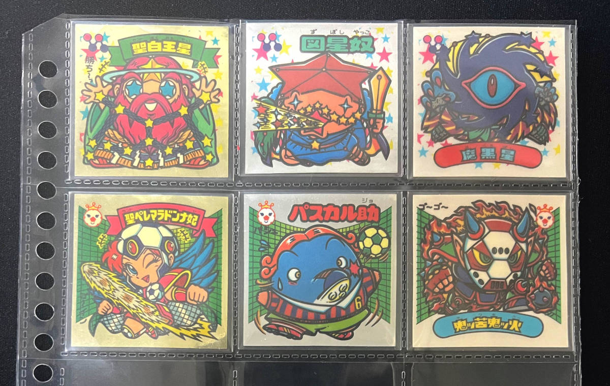 ビックリマン 31弾 旧ビックリマン - 当時物 旧ビックリマンシール 31 