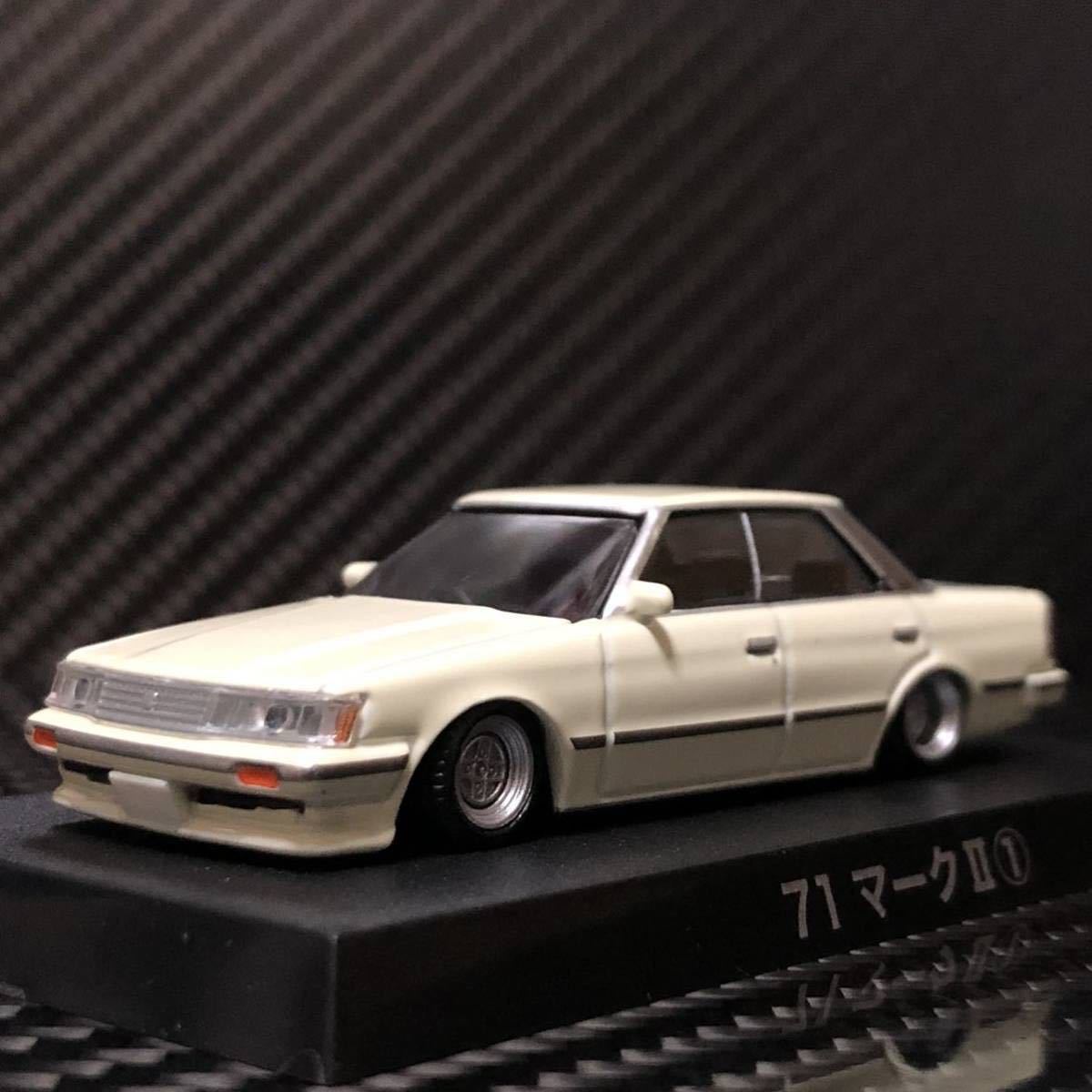 即決あり 1/64 グラチャンコレクション第12弾 GX 71 マークⅡ ①
