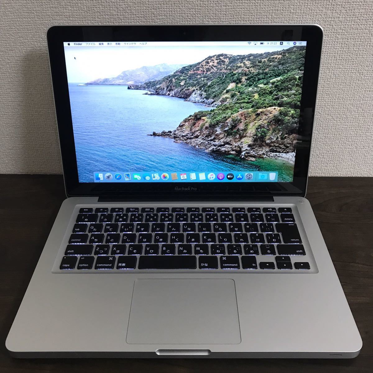 MacBook Pro 13inch Mid 2012 (MD101J/A) Core i5 2.5GHz/16GB
