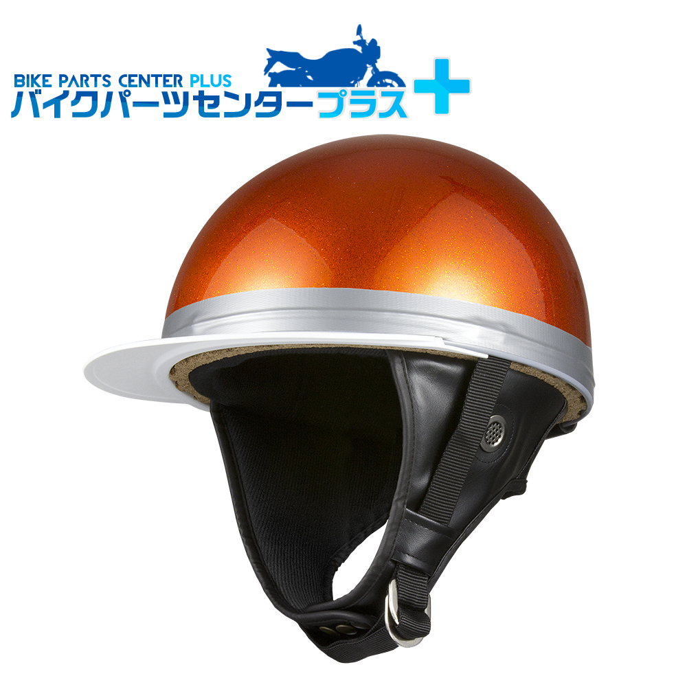 新品 三つボタン コルク半キャップ オレンジラメ フリーサイズ 57