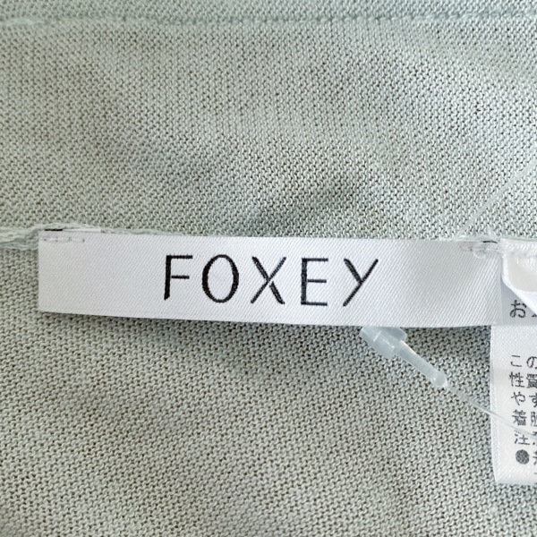 フォクシー FOXEY カーディガン - ライトグリーン レディース 長袖
