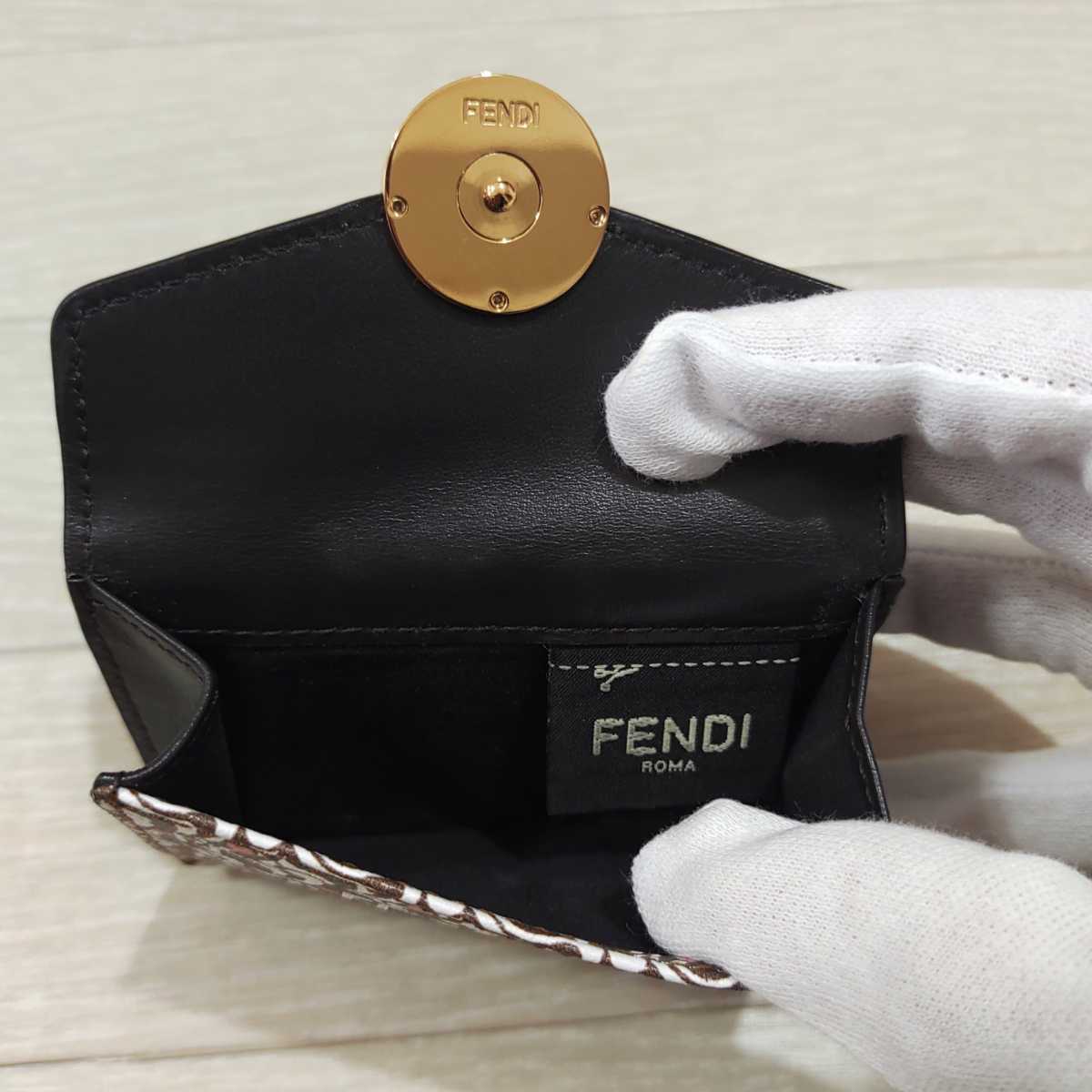 【美品】FENDI エフイズ フェンディ ミニ財布 三つ折り財布 袋 箱付き エフイズ フェンディ 三つ折り財布 3つ折り財布 フエンディ 三つ折