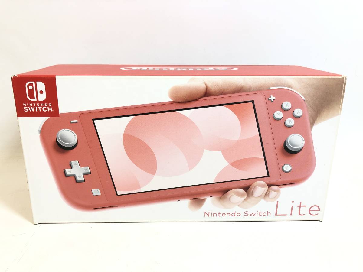 テレビゲーム Nintendo Switch Lite 本体 コーラル ピンク