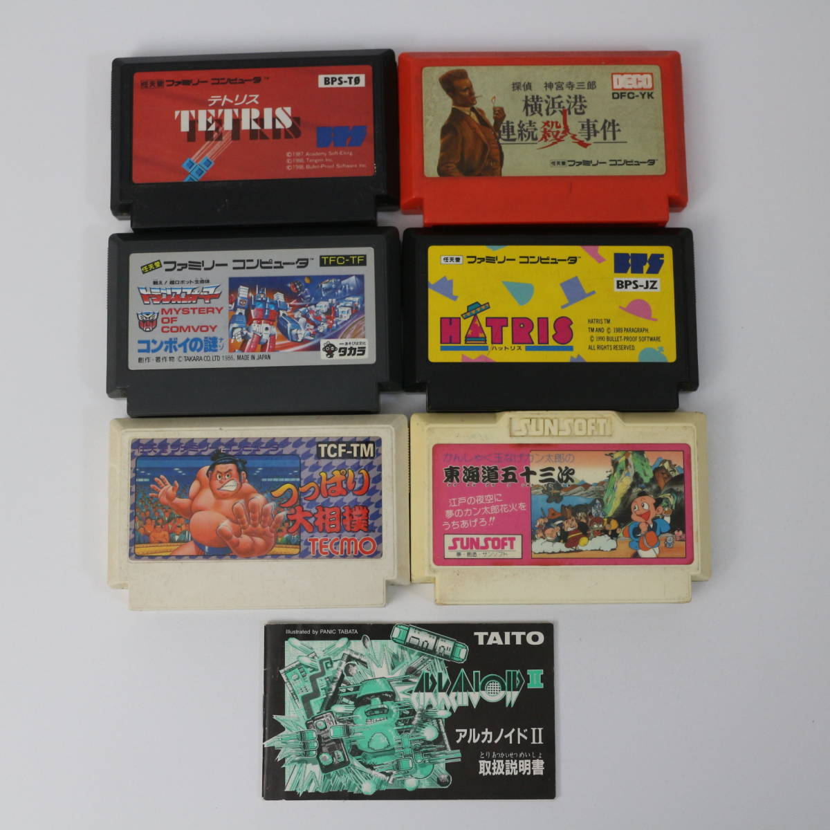 FC ファミコン ソフト 26本 まとめ セット マリオ カービィ ヨッシー