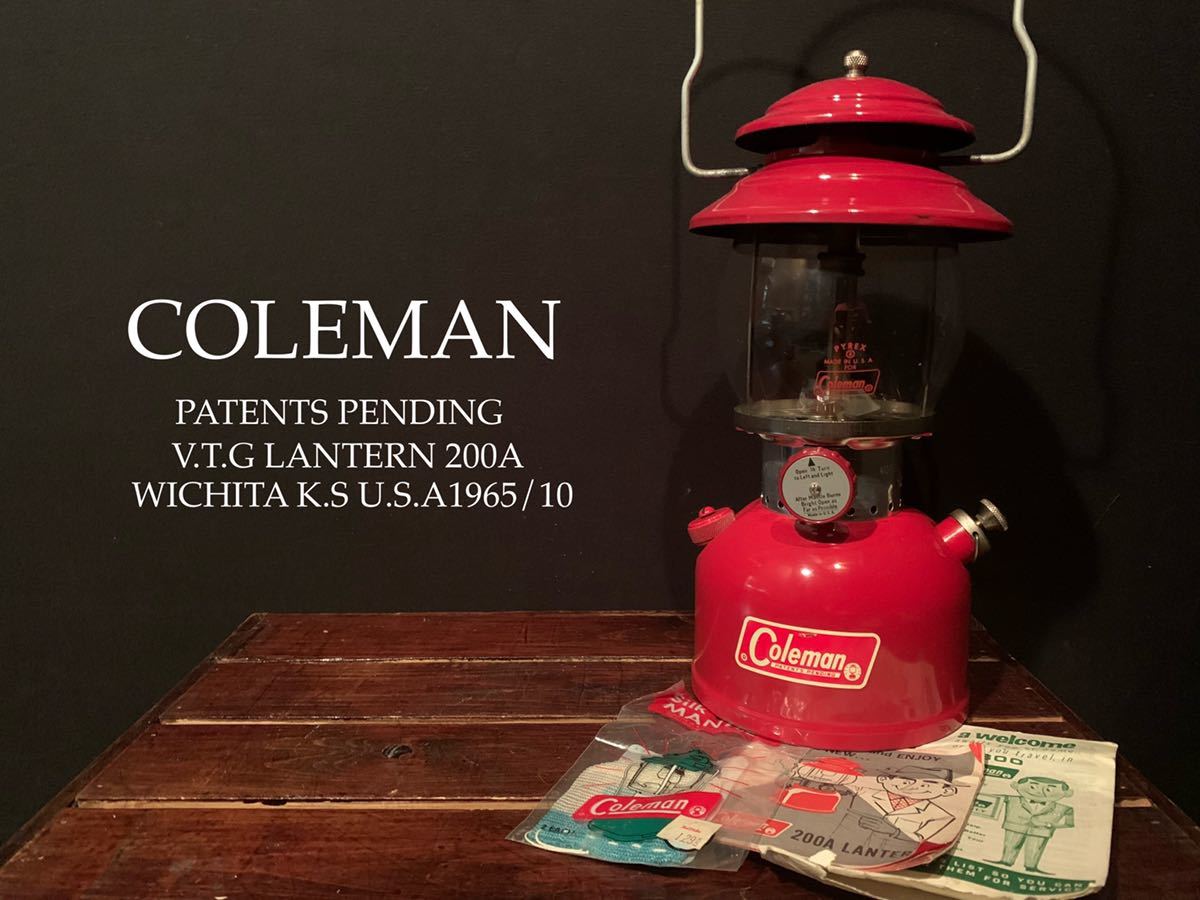 1965年10月製 Coleman コールマン ランタン 200A 1965年10月