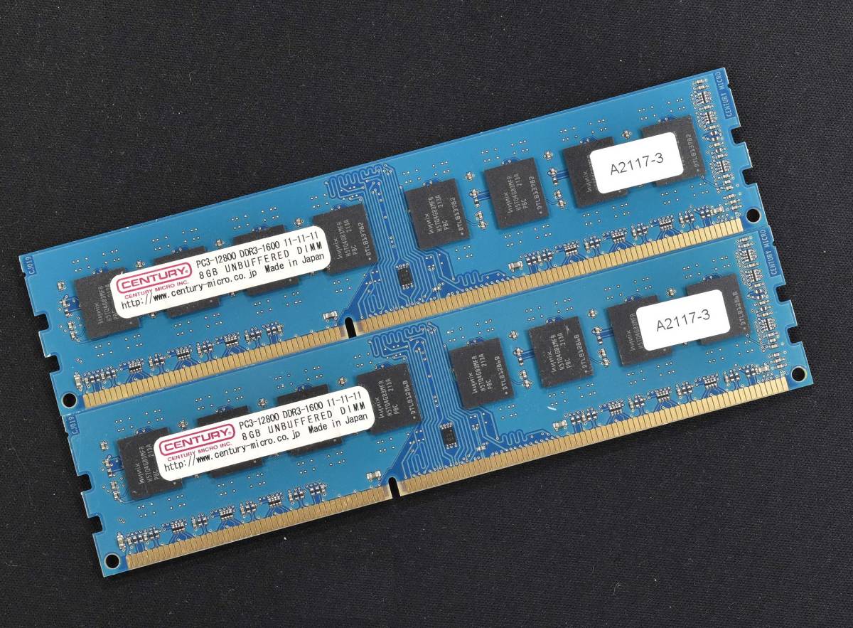 1円スタート 16GB (8GB 2枚組) PC3-12800 (PC3-12800U) DDR3-1600