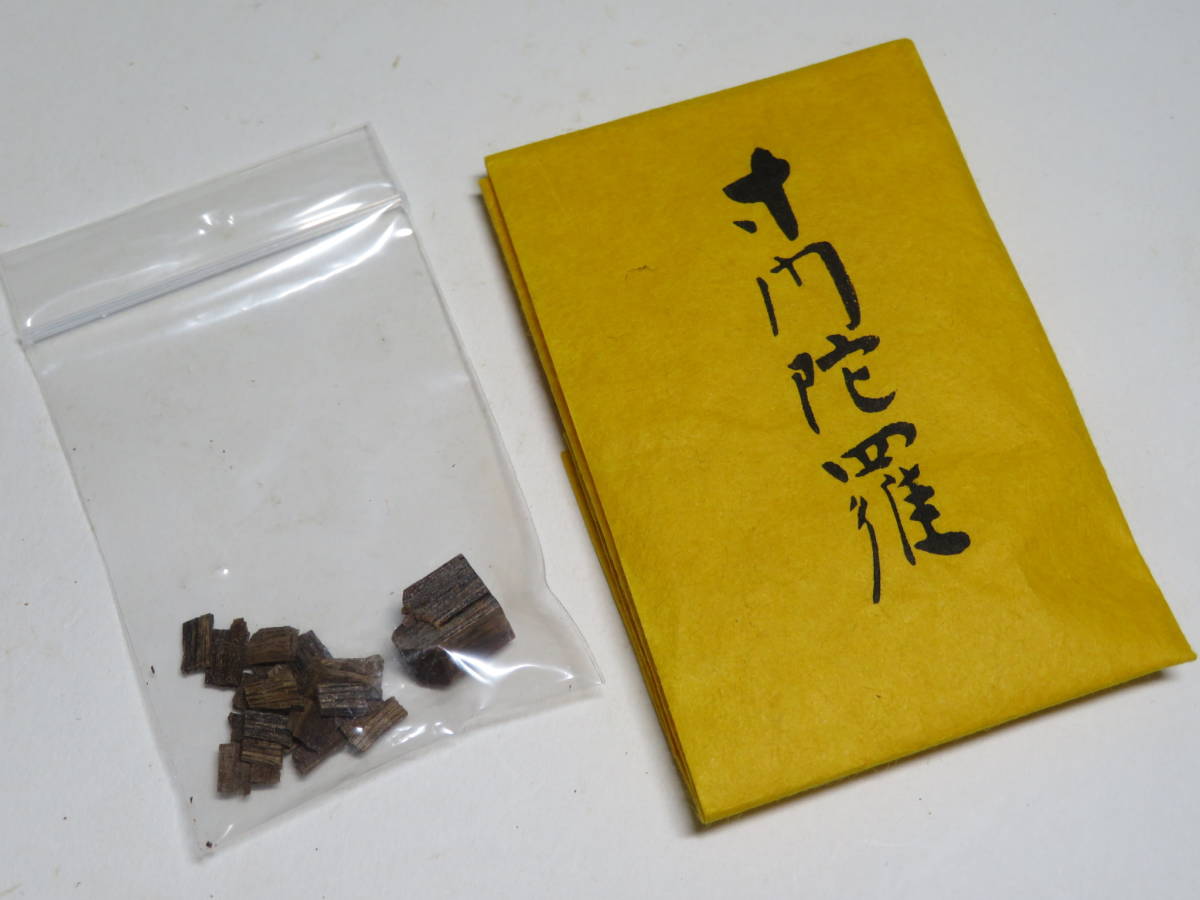香老舖◆松栄堂謹製「寸門陀羅」約1.62g 香道家の蔵出し 聞香用/お香/香道具 茶道具煎茶道具 香木沈香伽羅/松隠軒/御家流lot:02610