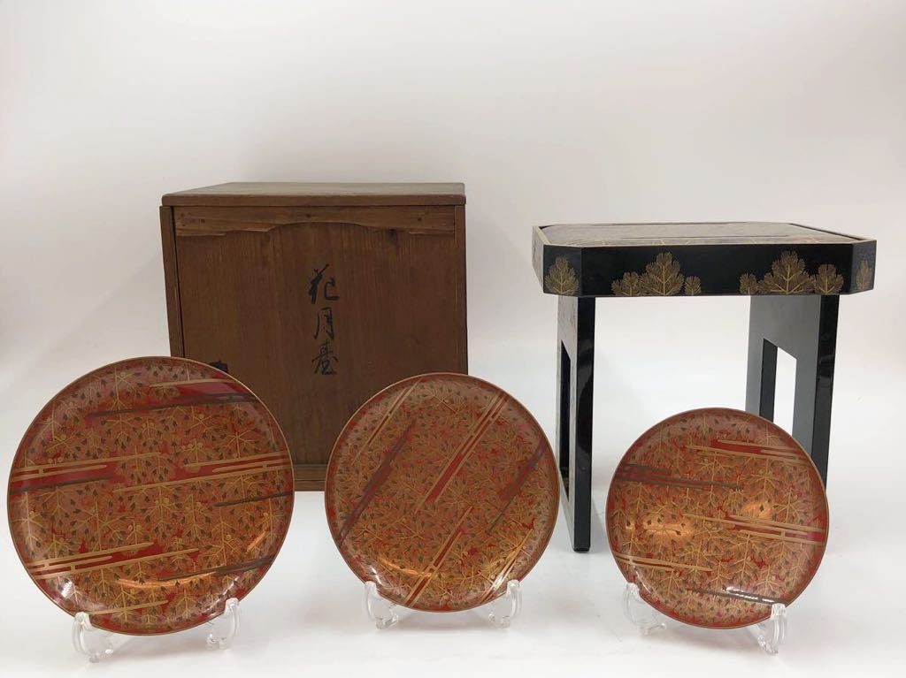 2026年最新Yahoo!オークション -輪島五島屋(その他)の中古品 メルカリ