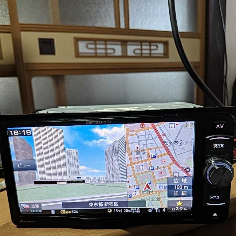  カロッツェリア avic-rw09 2021年最新地図 フルセグ Bluetooth ユーザー登録可 HDMI入力 ミラーリング可 200mmワイド 2(メモリーナビ)｜売買されたオークション情報、yahooの商品情報をアーカイブ公開 メモリーナビ