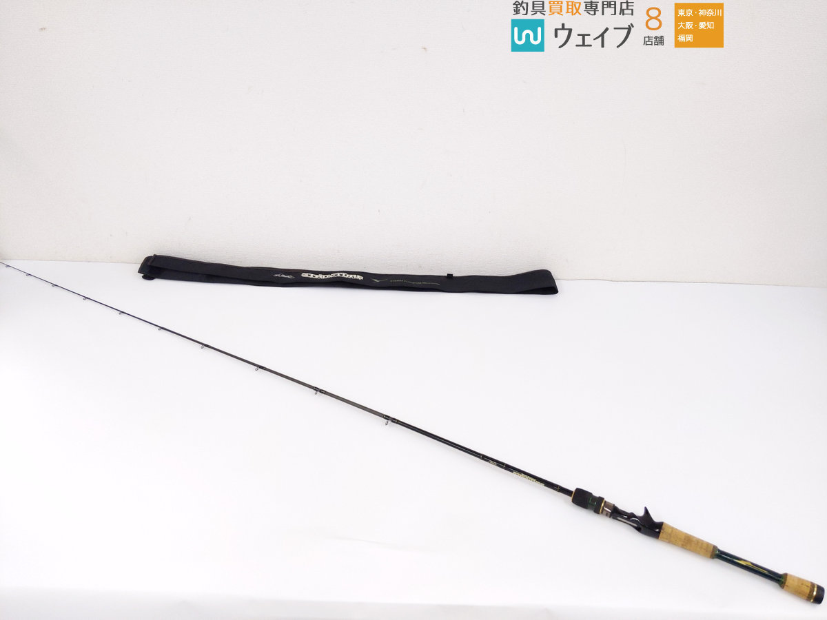 スーパーパルサー ufmウエダ Super ロッド pulser CLT-1010M 中古