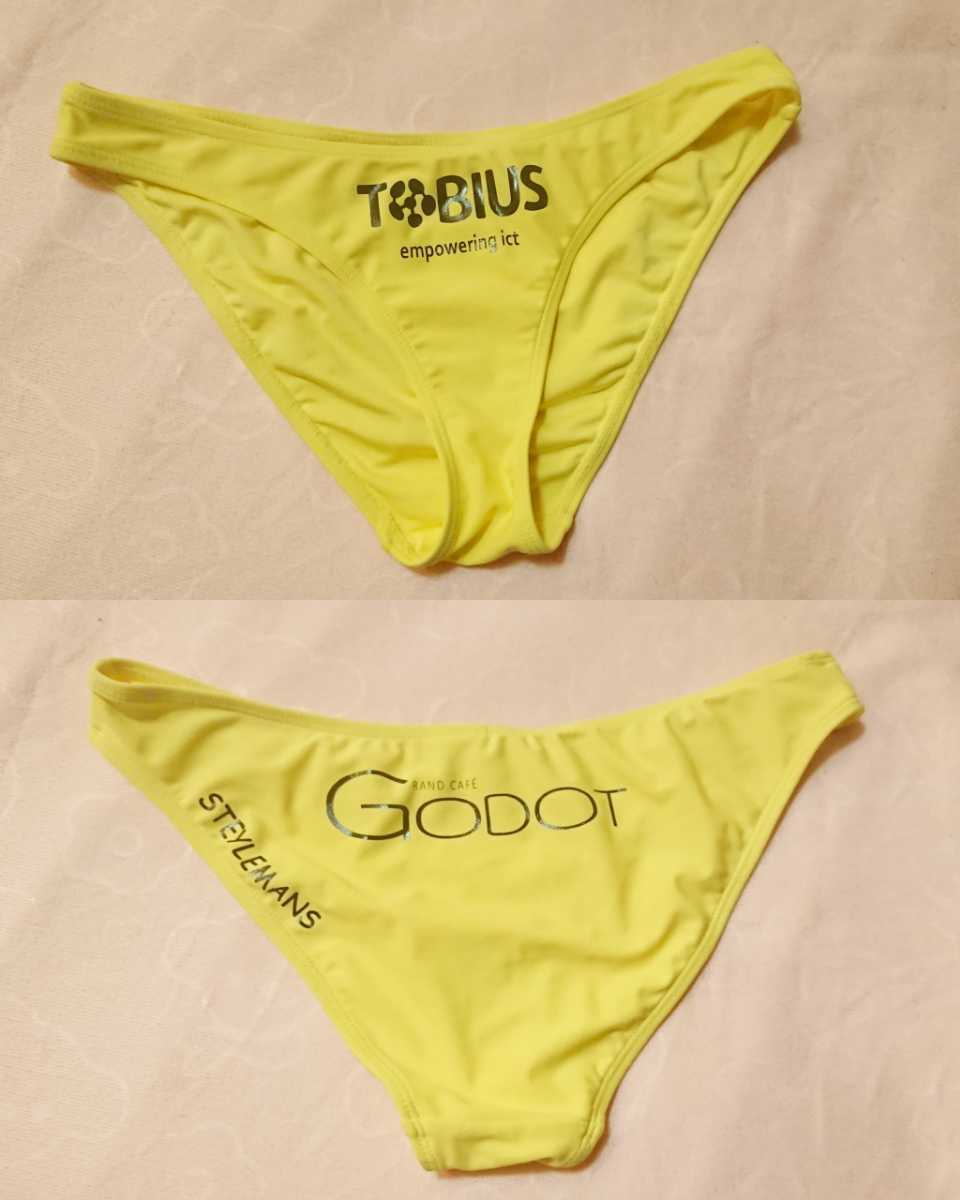 - ビキニ ビーチバレー Yahoo ◇ビーチバレー 浅尾美和 USED水着（ビキニの下）ビーチバレー用（由1） 中古 USEDビーチバレー用スイム USEDビーチバレー用スイムボトム(麻衣1) サポーターショーツ Asumi。 中古美品 Ｍ～Ｌビーチ Yahoo!オークション メルカリ