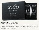 プレミアム ゼクシオ ダンロップ XXIO DUNLOP : dショッピング