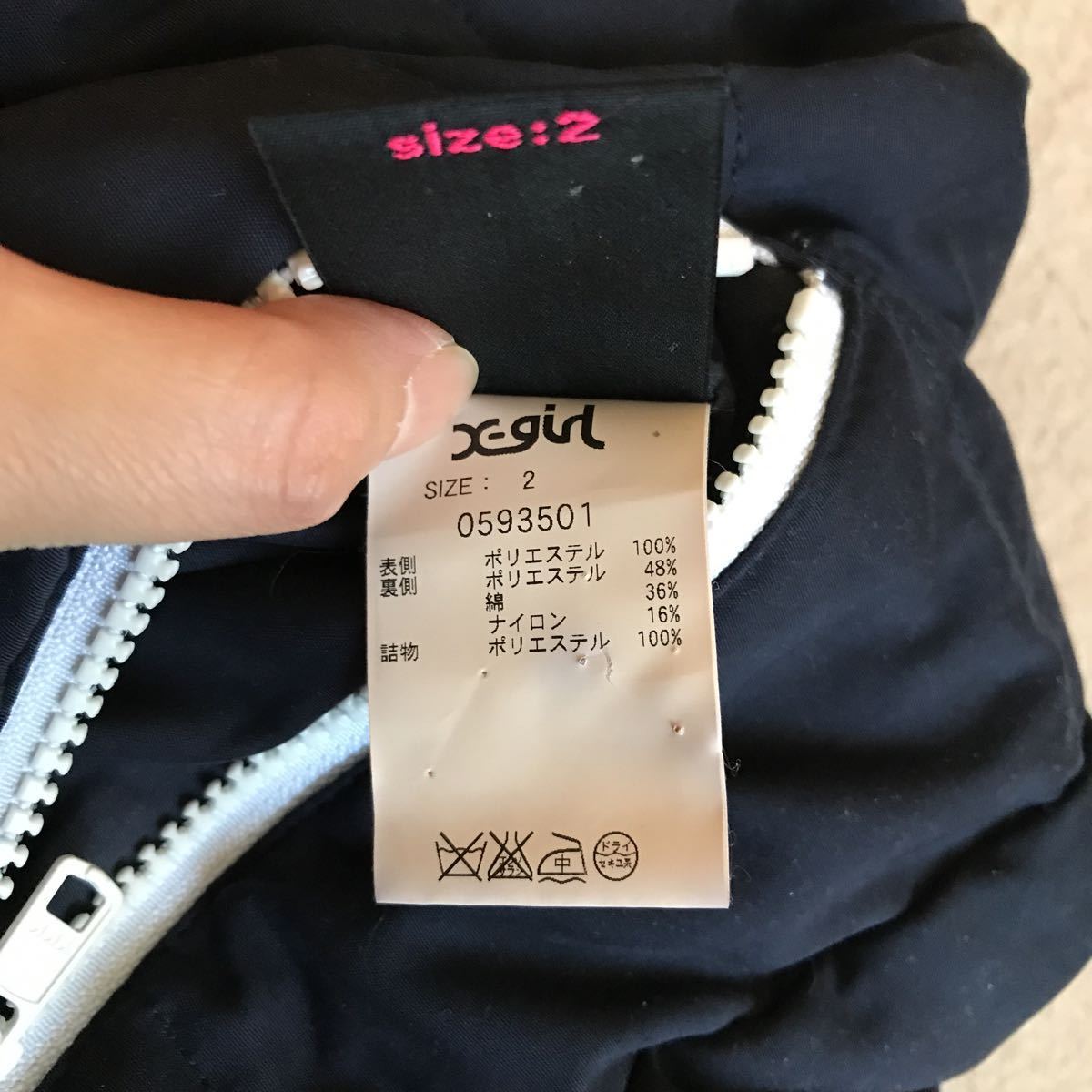 エックスガール x-girl M 2 ピンク ダークネイビー レディース  