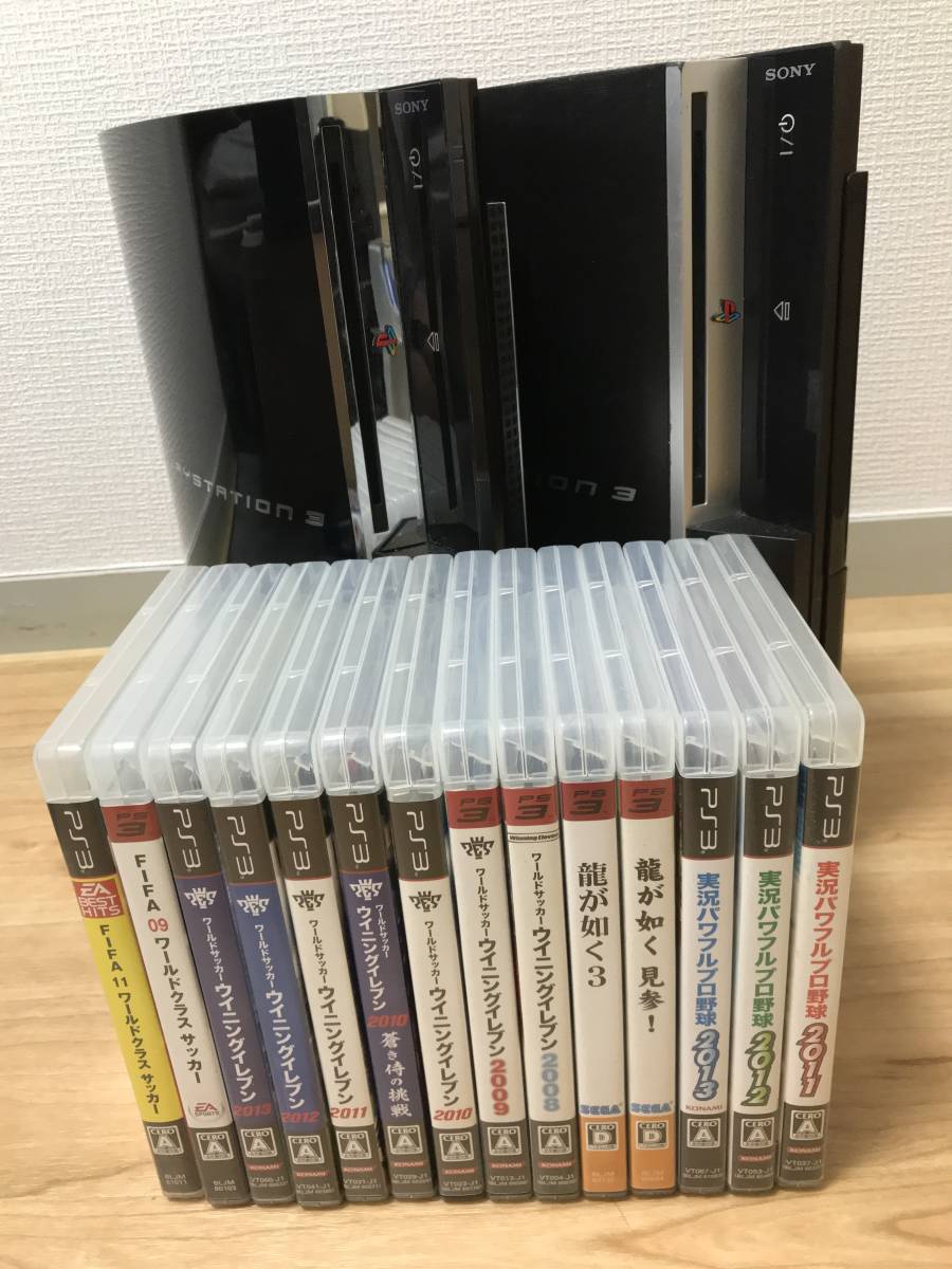 PS3 - ジャンク ゲームソフト SONY 51本セット プレイステーション3 1