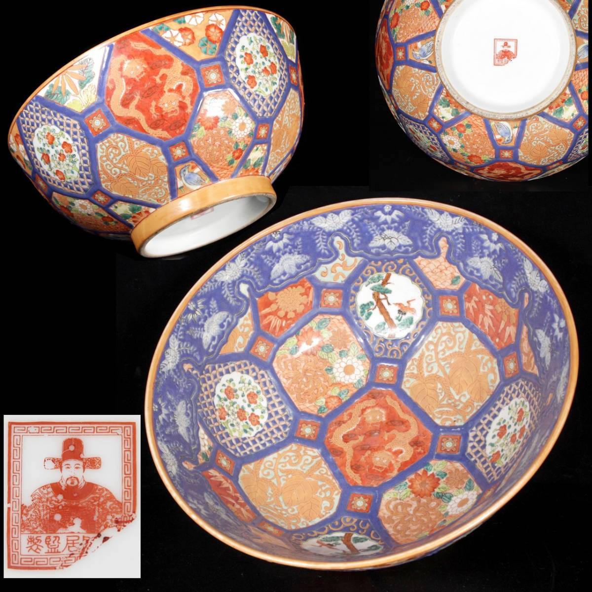 高品質，最新作 楾 元禄時代 古伊万里 元禄伊万里 花松鳥龍図鉢 35cm 唐物骨董 T E347 UN/21.10廻/SI/ 120(金襴手)｜売買されたオークション情報、yahooの商品情報をアーカイブ公開 - オークファン 伊万里、有田