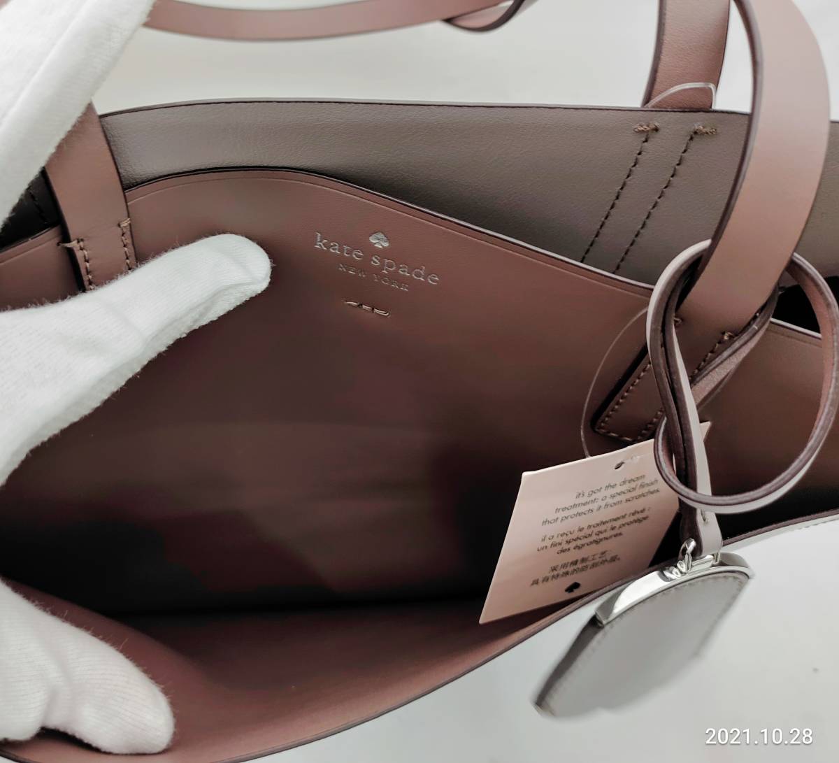 1000円～◇中古 未使用 kate spade ケイトスペード レザー トート 