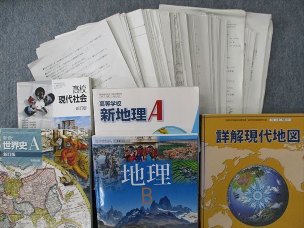 RC26-058 北野高校 英語/数学/現代文/古文/漢文/物理/化学/生物/地理