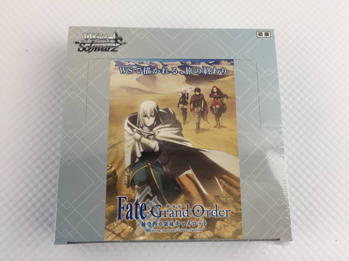 初版】GA文庫 ヴァイスシュヴァルツ ブースターパック 未開封 BOX