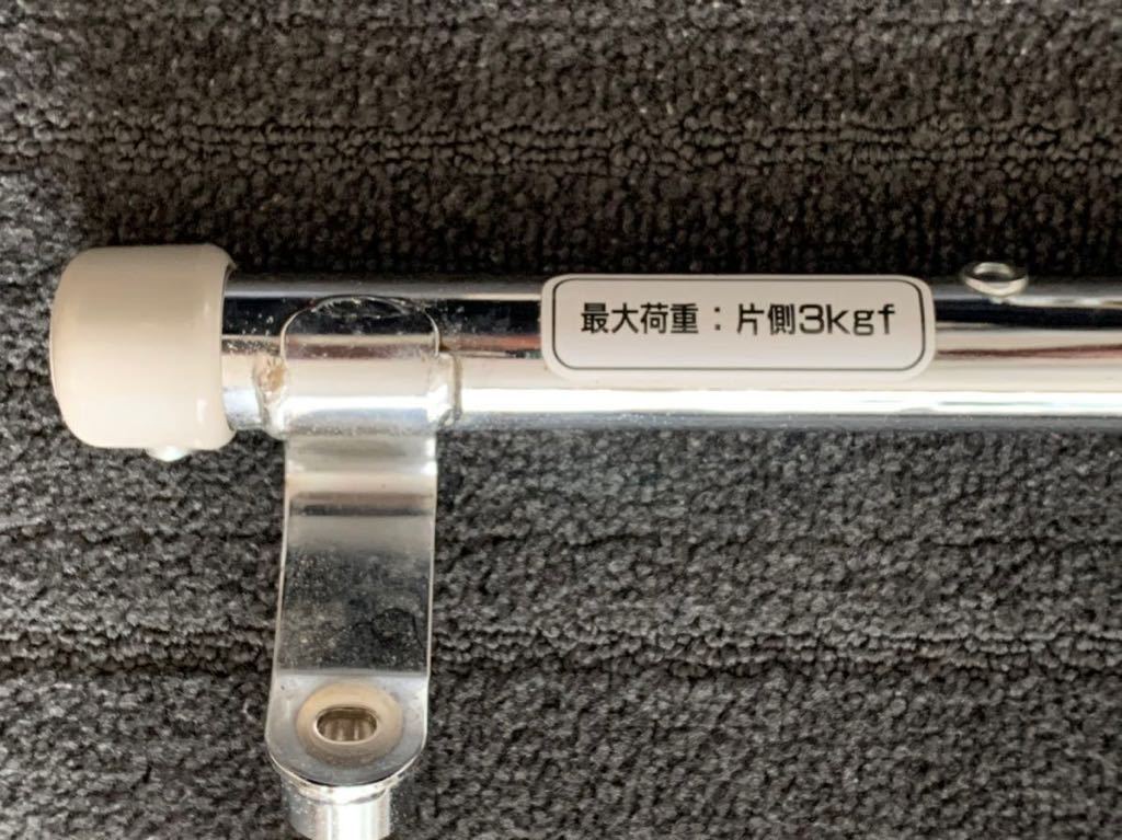 ホンダバモス純正 ルーフインナーサイドパイプ ルーフインナーラック