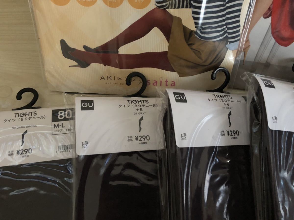 Gunze 80デニール 東原亜希 押切もえ Gu 発熱素材 タイツ 美脚 網タイツ まとめ 大量 レディース その他 売買されたオークション情報 Yahooの商品情報をアーカイブ公開 オークファン Aucfan Com
