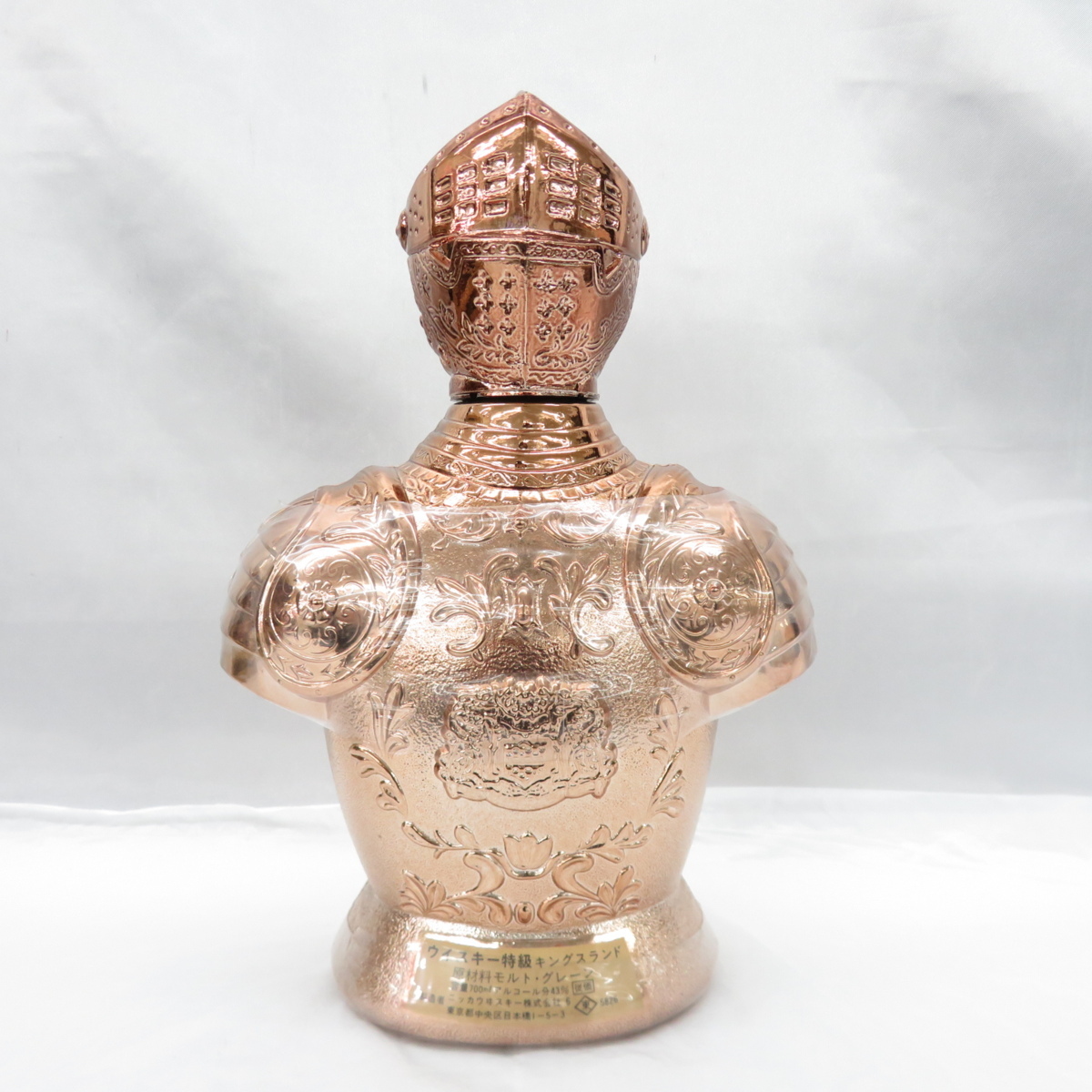 1円～【未開栓】NIKKA ニッカ キングスランド アーマー・オブ・キング