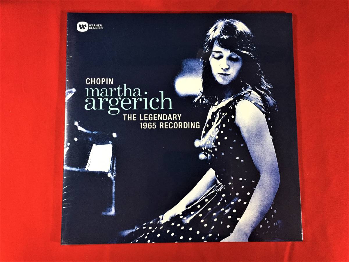 LEONARD バーン BERNSTEIN LP - : レナード・バーンスタイン