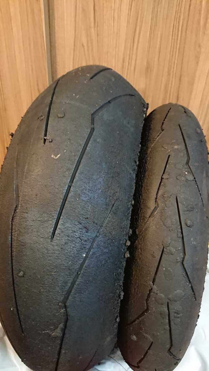 ピレリ ディアブロ スーパーコルサ SP V3 120/70 200/60 ZR17 2本