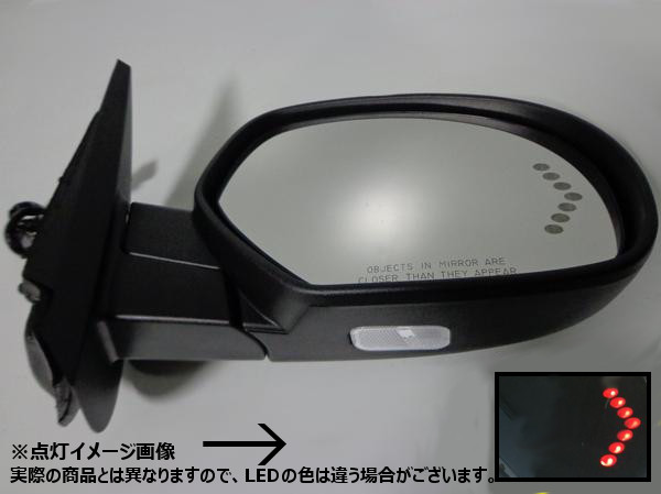 シボレー サバーバン '07～ 右 ドア ミラー フットランプ 付
