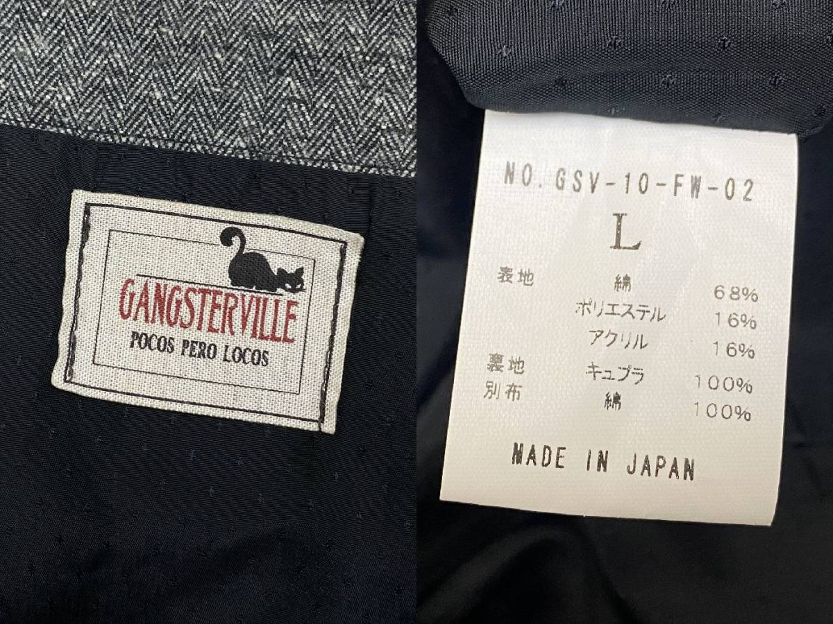 ☆名作☆ GANGSTERVILLE ギャングスタービル CLASSIC VEST ロゴ 刺繍 