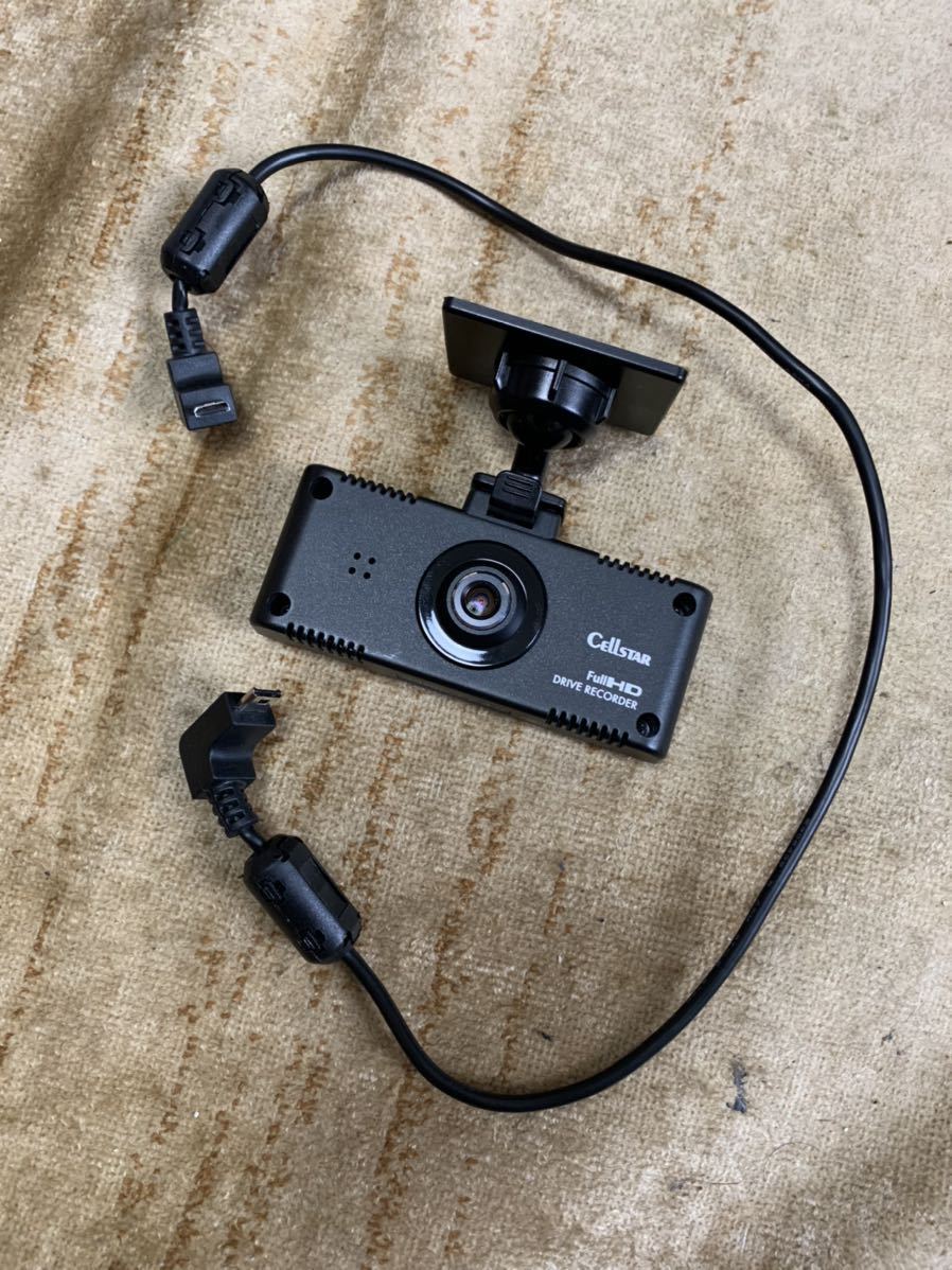 CELLSTAR セルスター ドライブレコーダー CSD-500FHR FullHD ASSURA