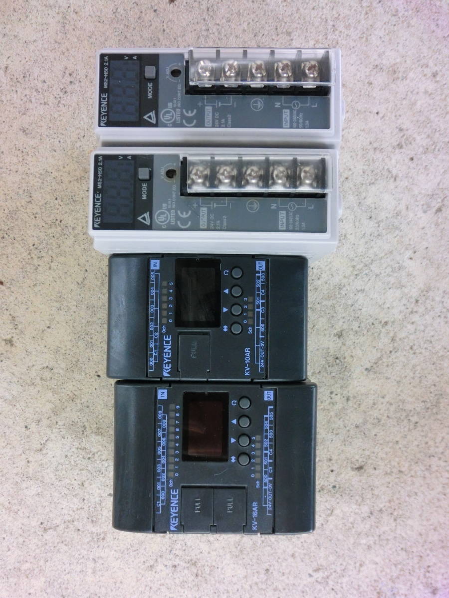 【新品未使用】アシックス DS LIGHT PRO WIDE 25.5cm カバリュス グレンキース 22年 注文 1995 700ml 50.9％