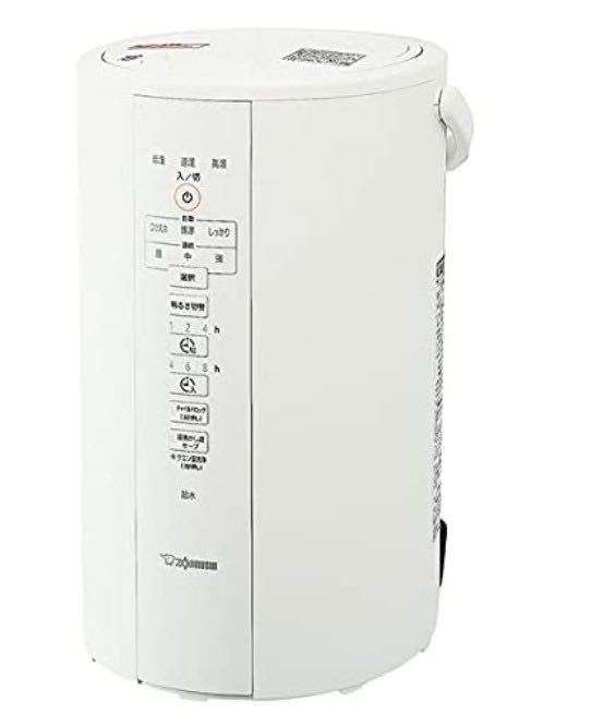 パナソニック FE-KXP20 Panasonic 公式通販 気化式 加湿器 FE-KXP20-W
