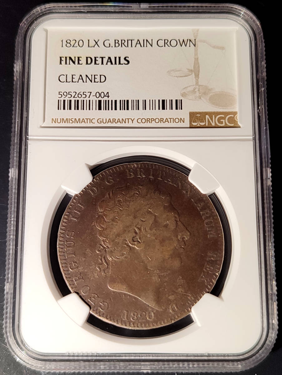 1820年 LX イギリス クラウン銀貨 ジョージ3世 NGC Fine Details